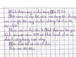 Voeux 2018 de la Maison d'Amour